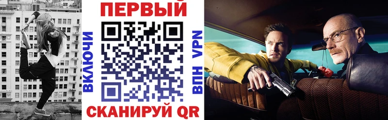 АМФ Premium  ОМГ ОМГ вход  Суоярви  магазин продажи  
