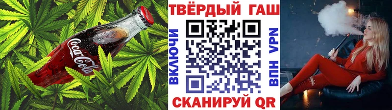 как найти закладки  Суоярви  Еда ТГК марихуана 