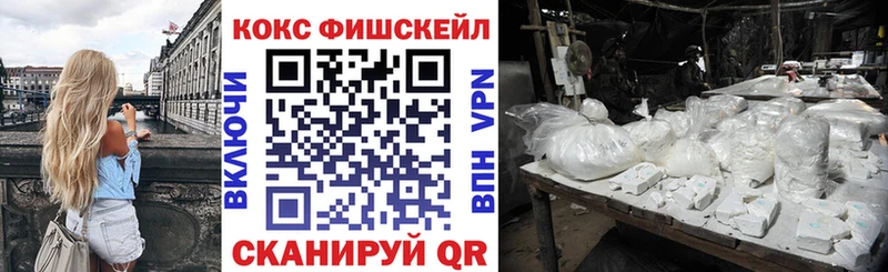 COCAIN VHQ  что такое наркотик  Суоярви 