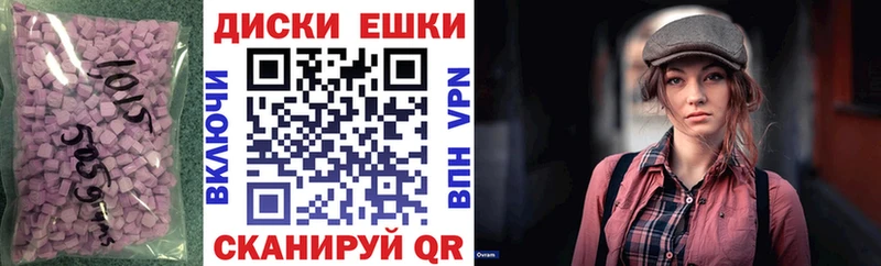 Ecstasy 99%  ОМГ ОМГ маркетплейс  Суоярви 