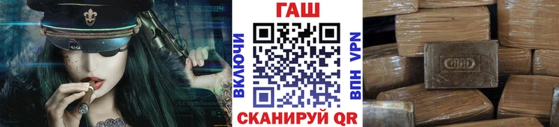 что такое наркотик  Суоярви  Гашиш ice o lator 