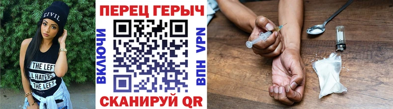Героин VHQ  blacksprut ссылки  Суоярви 