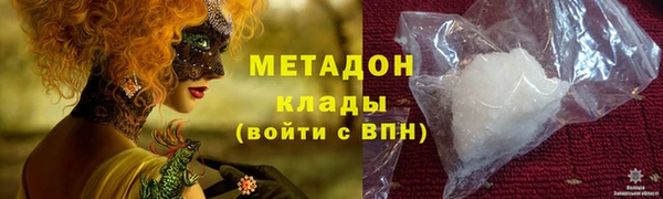 mdma Сатка