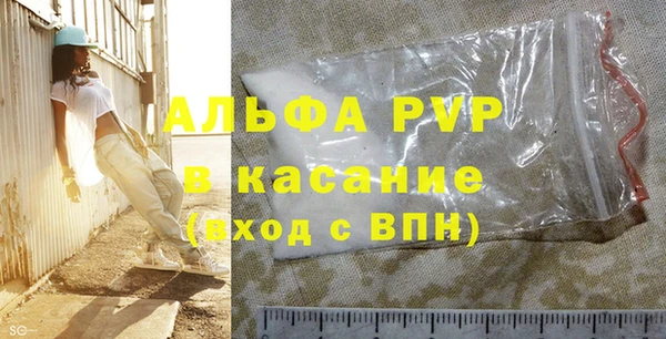 не бодяженный Покачи