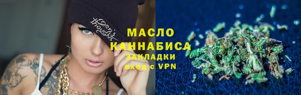 меф VHQ Балабаново