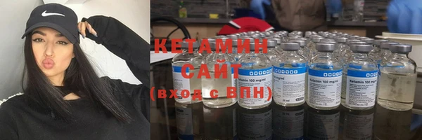 тгк Балахна