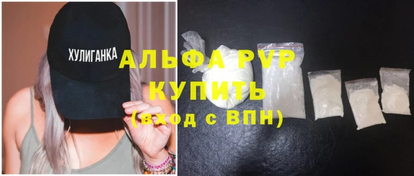 гидропоника Баксан