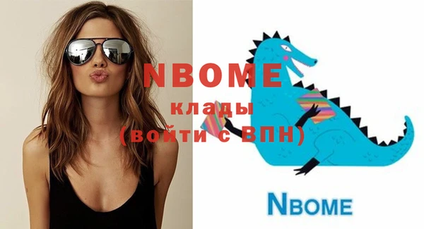 гидропоника Баксан