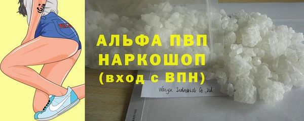гидропоника Баксан