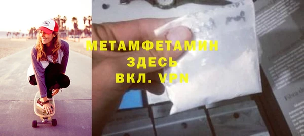 гидропоника Баксан