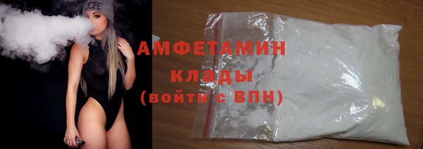 меф VHQ Балабаново