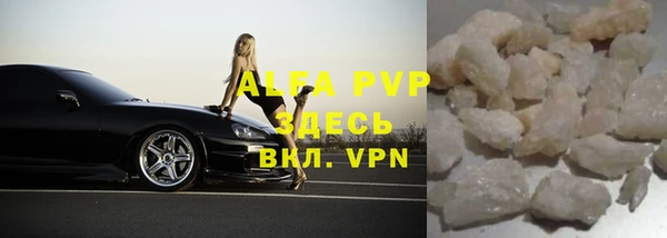 a pvp Покров