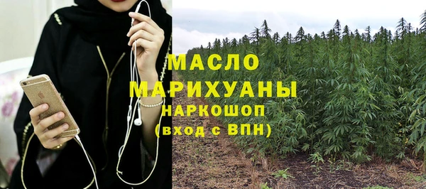 гидропоника Баксан