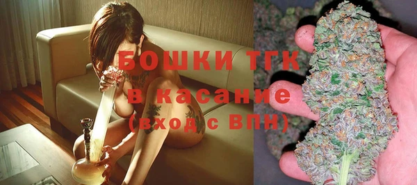 mdma Сатка