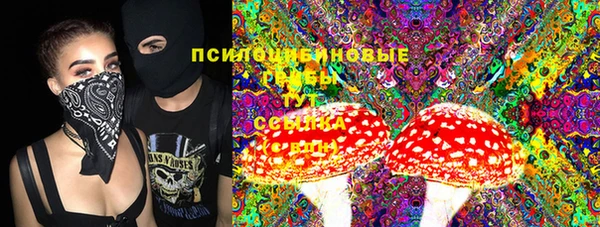 кокаин Аркадак