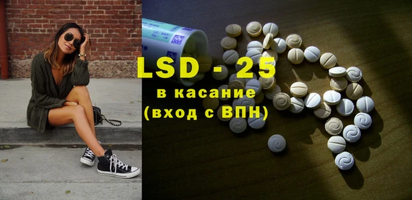 кокаин Аркадак