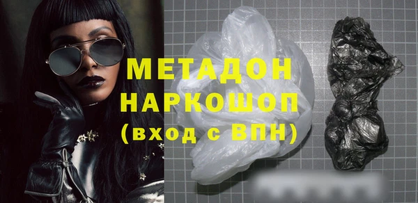 меф VHQ Балабаново