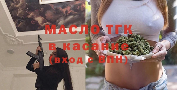 гидропоника Баксан