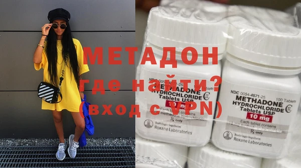 меф VHQ Балабаново