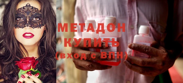 кокаин Аркадак