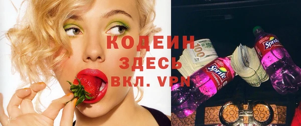 mdma Сатка