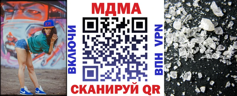 MDMA кристаллы  гидра зеркало  Суоярви  магазин   