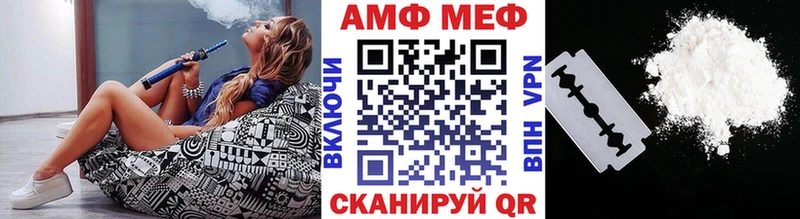 Метамфетамин Methamphetamine  купить   Суоярви 