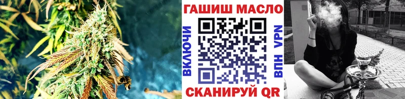 дарнет шоп  Суоярви  ТГК гашишное масло 